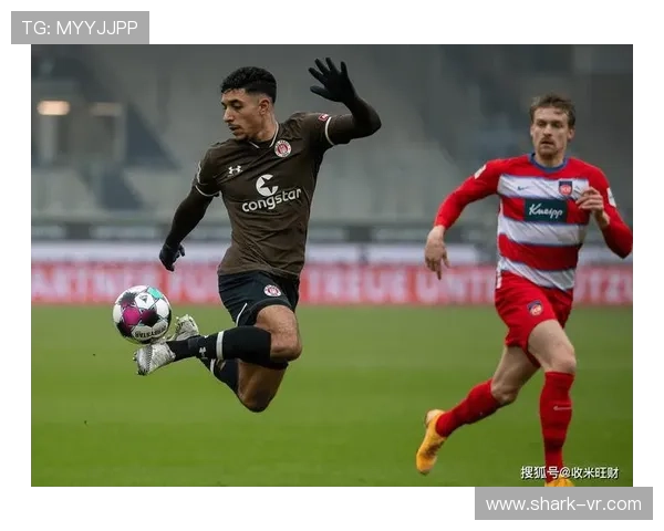 凯泽斯劳滕定位球表现稳健，近期攻防效率持续提升